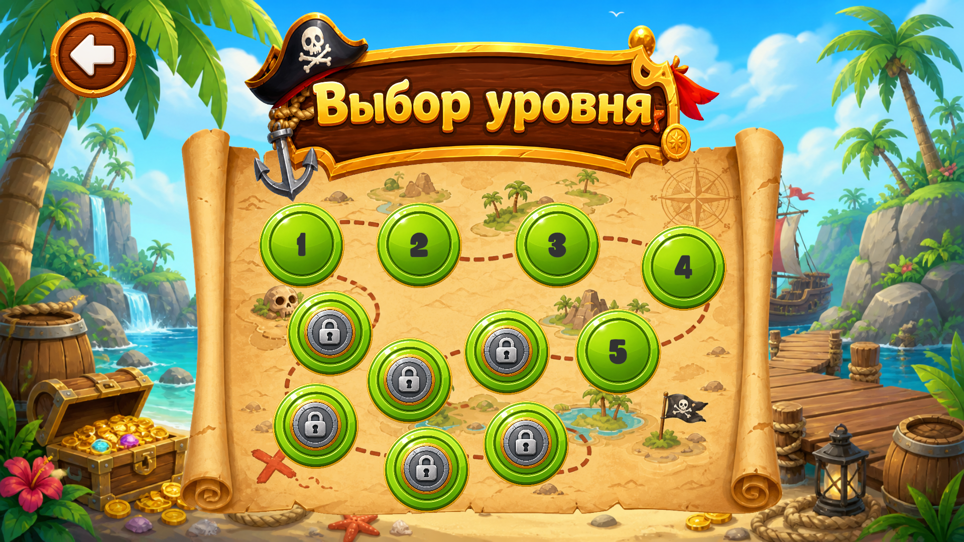 Пазлы Сокровищ — screenshot 2