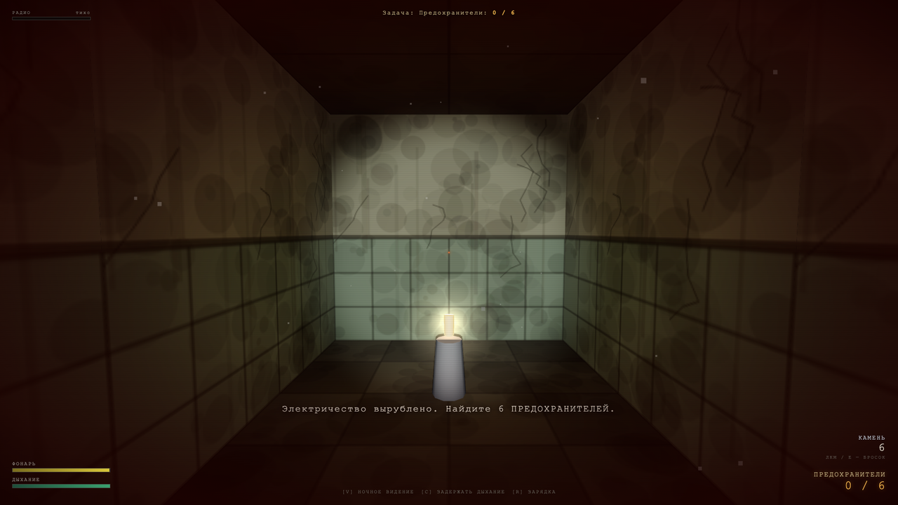 13-PALATA — screenshot 4