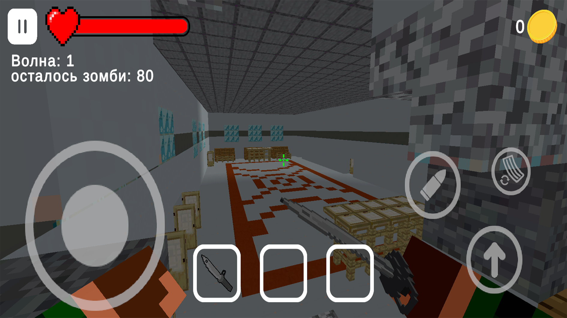 Майн: Зомби Шутер — screenshot 7