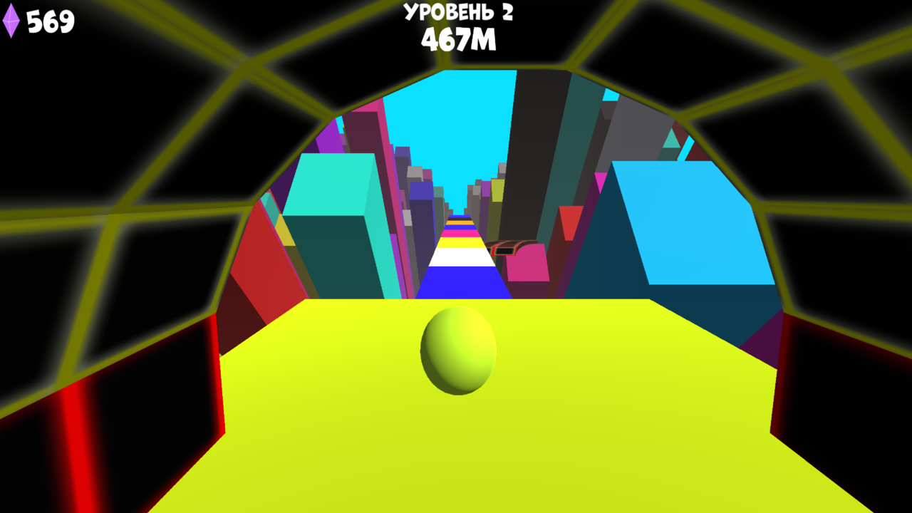 Going Sky Ball 3D — screenshot 2