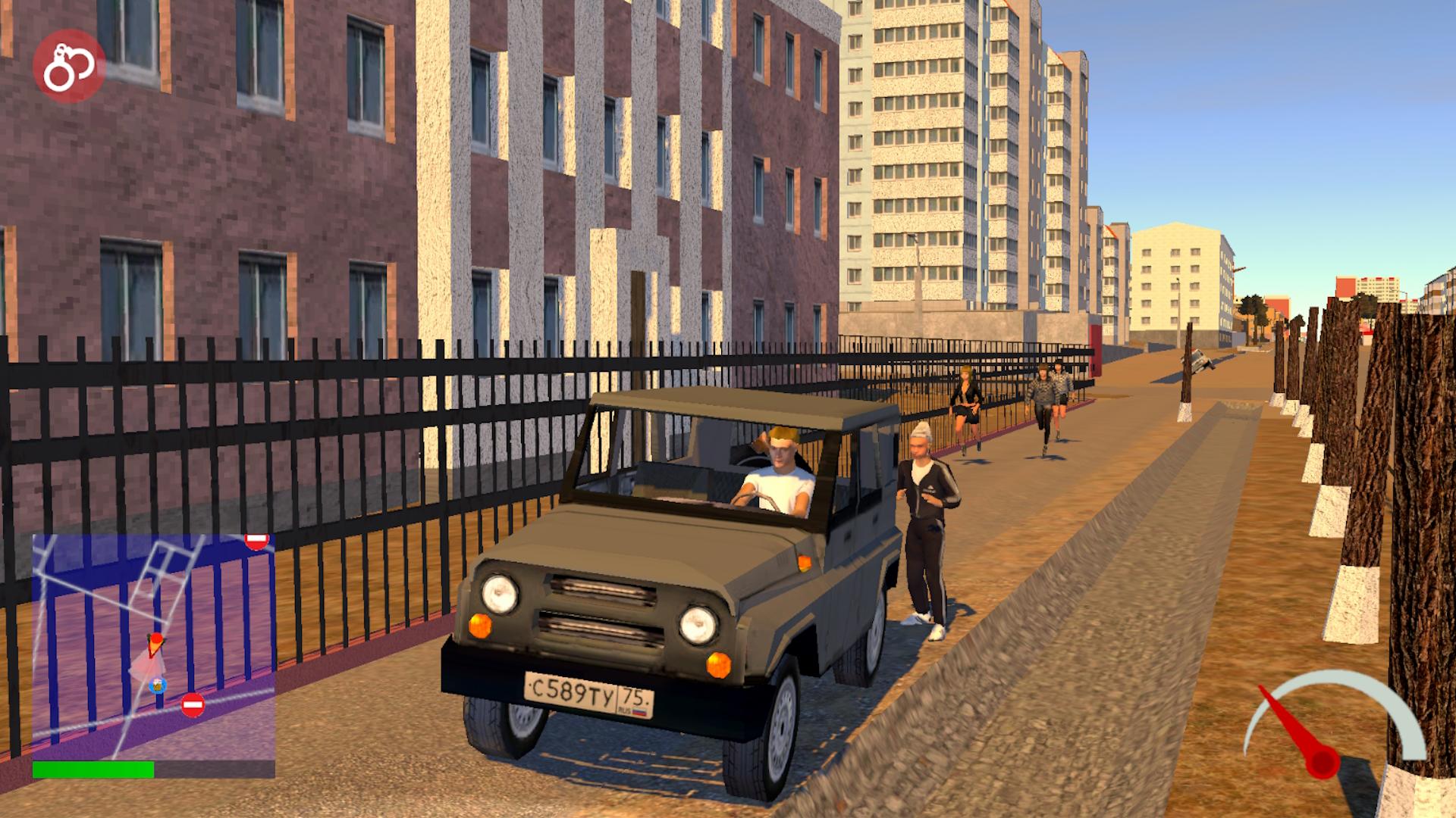 ChitaGO screenshot