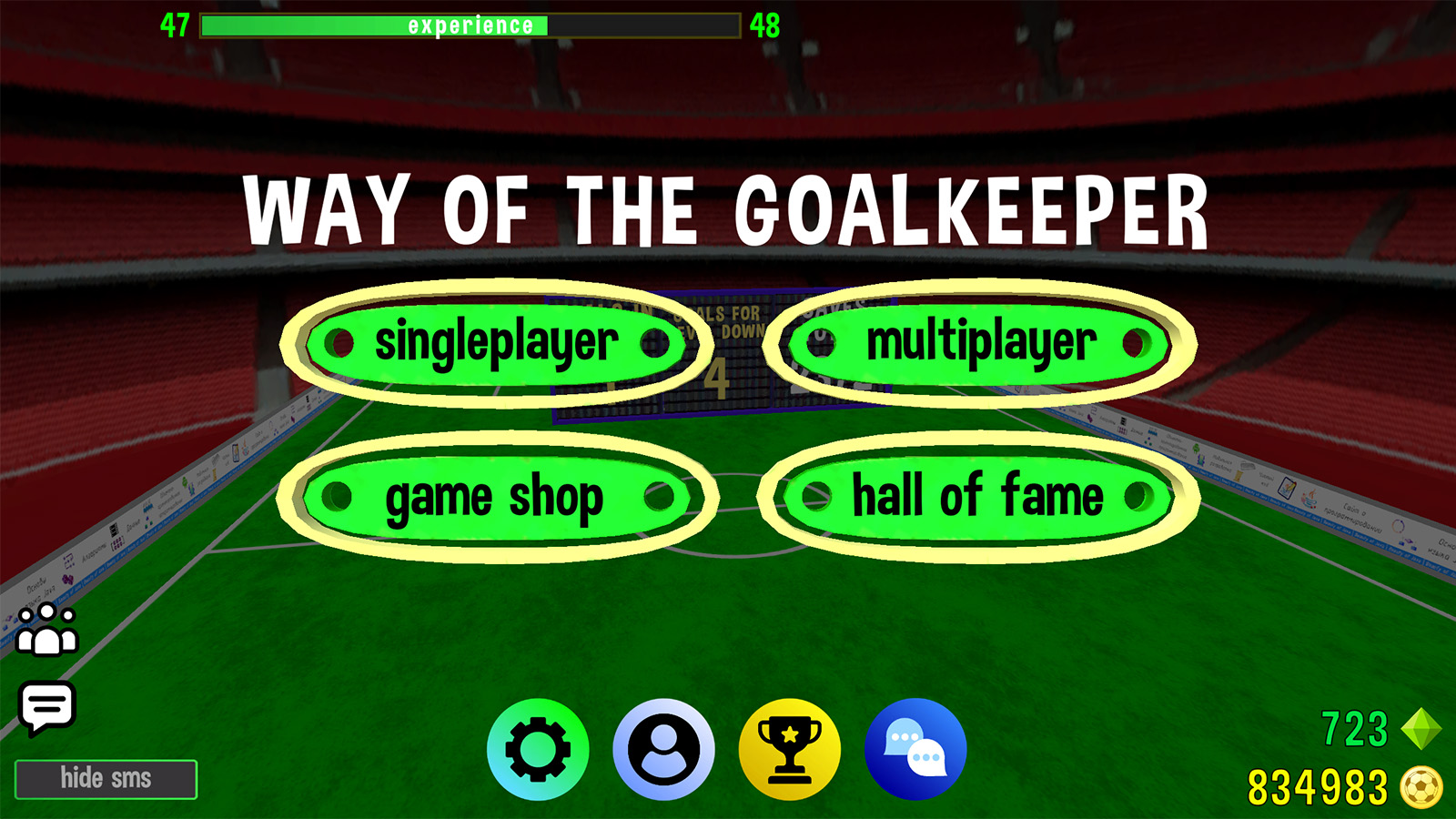 Way of the goalkeeper screenshot 18