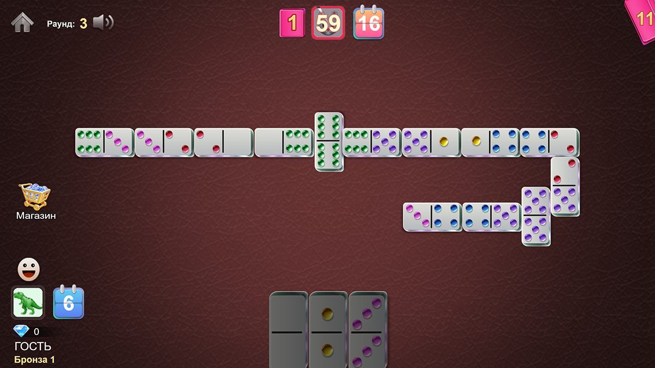 ДОМИНО Медали — screenshot 7