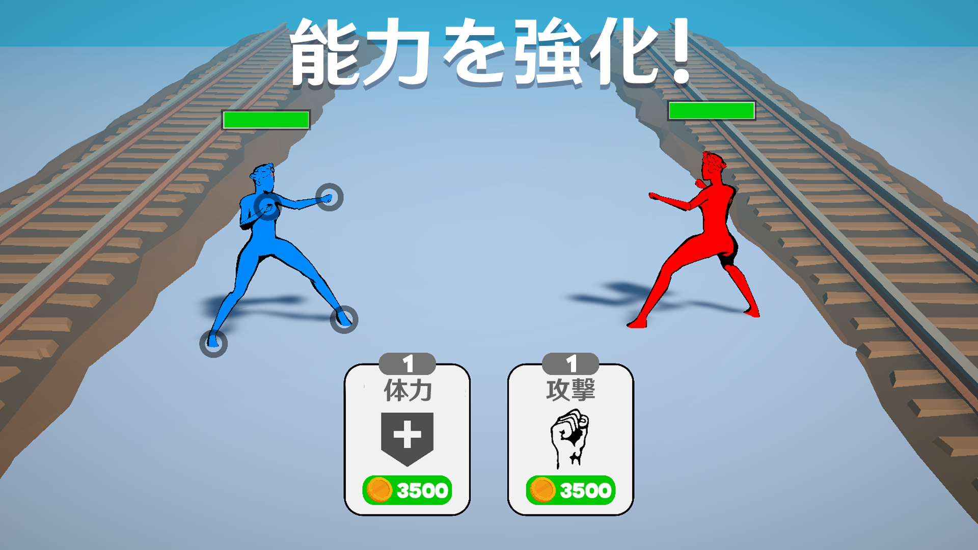 Draw Action screenshot 22
