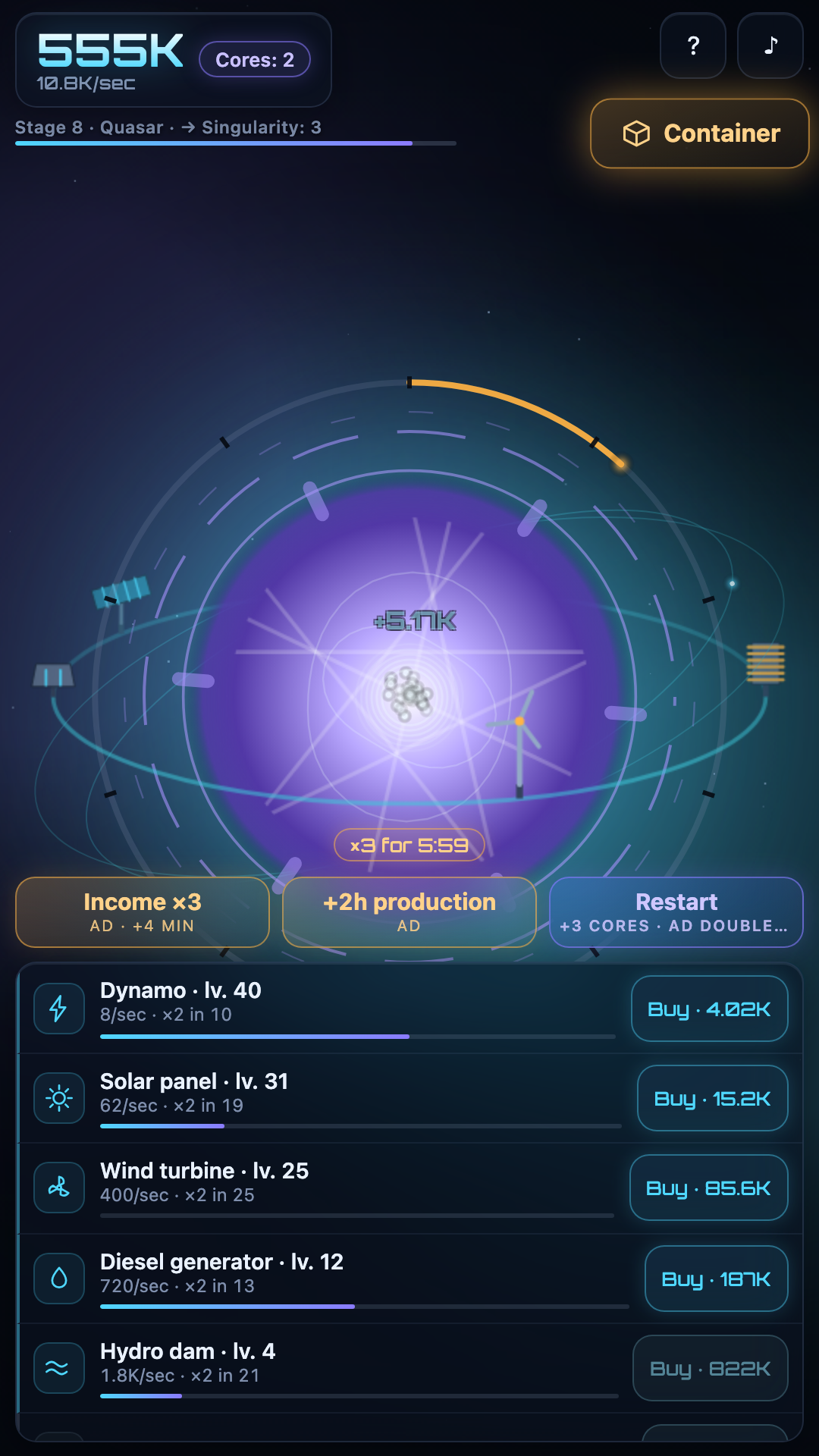 Zaryad screenshot 6