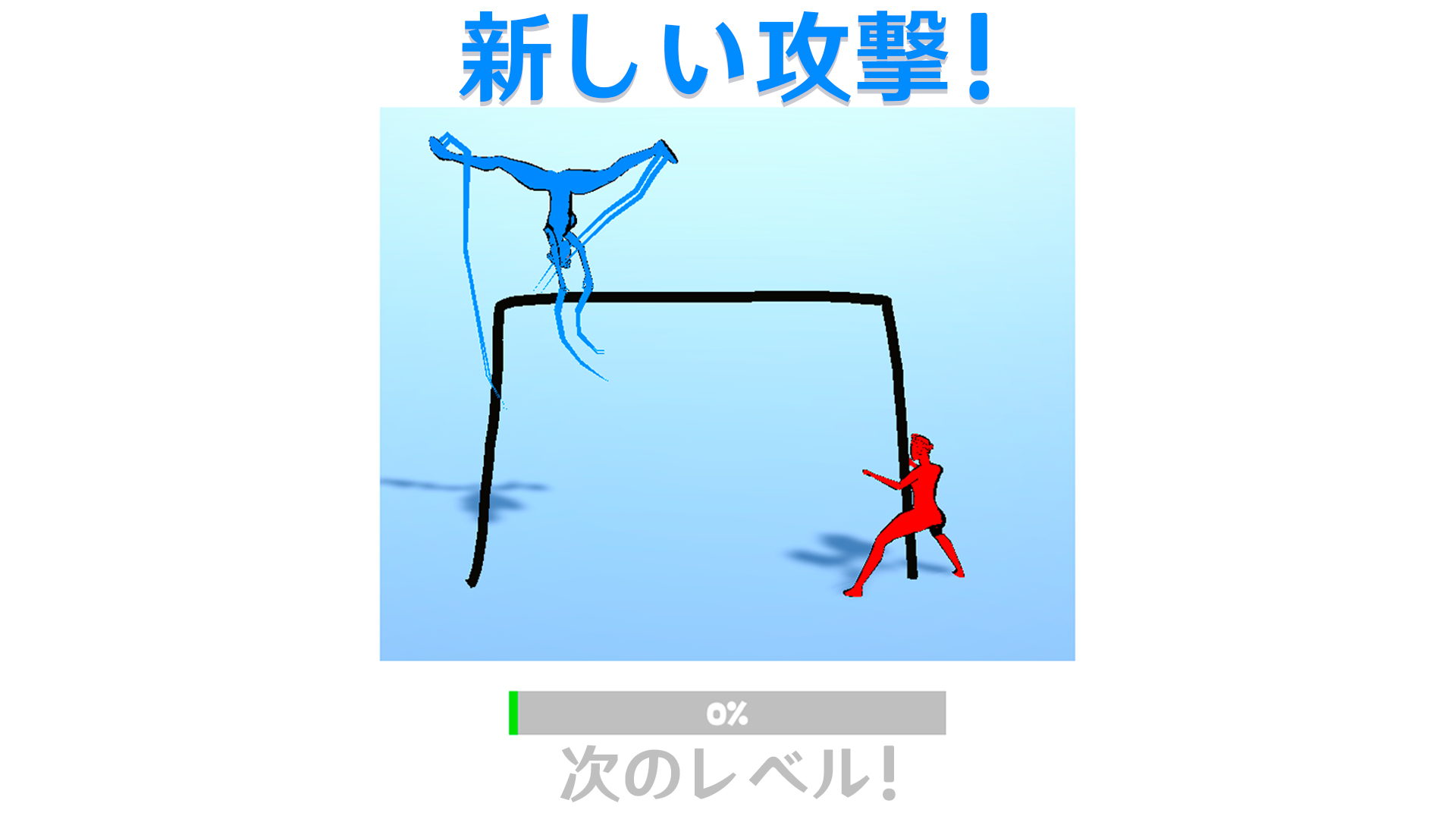 Draw Action screenshot 16