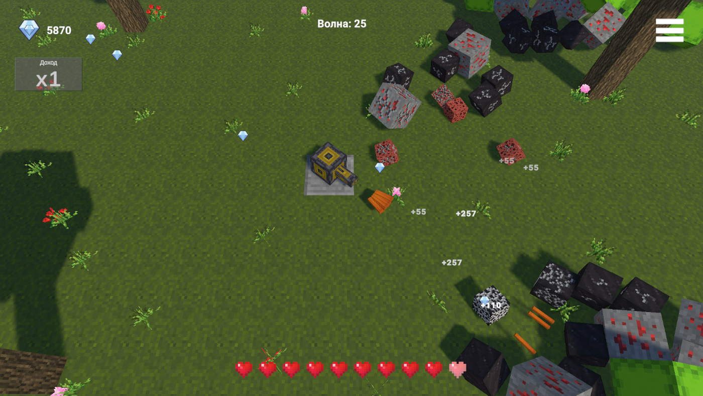 Турель против блоков — screenshot 8
