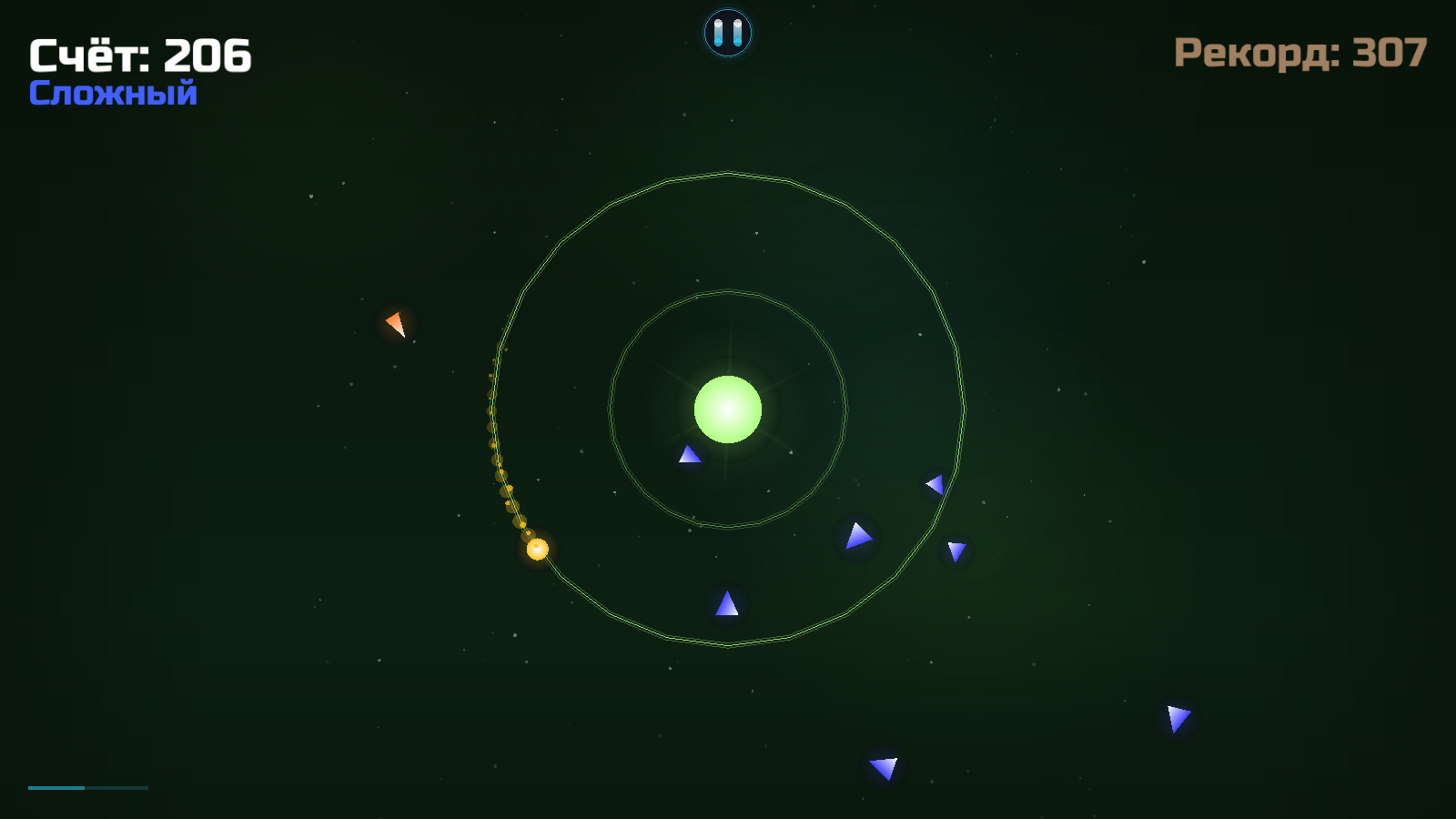 Неоновая орбита — screenshot 7