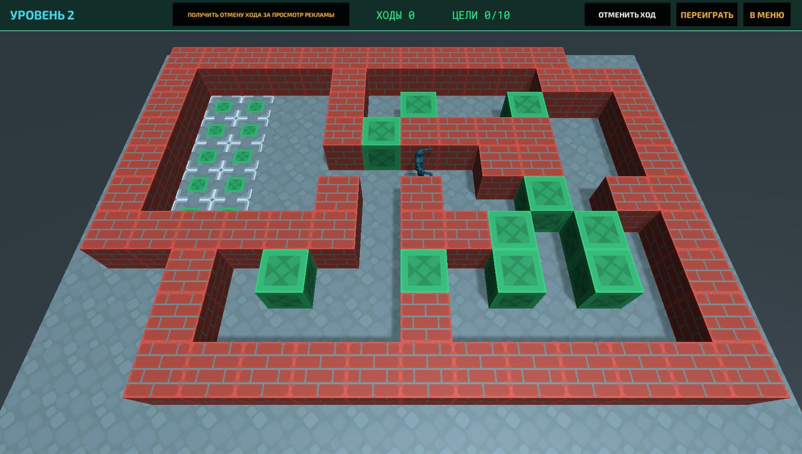 Сокобан 3D — screenshot 3
