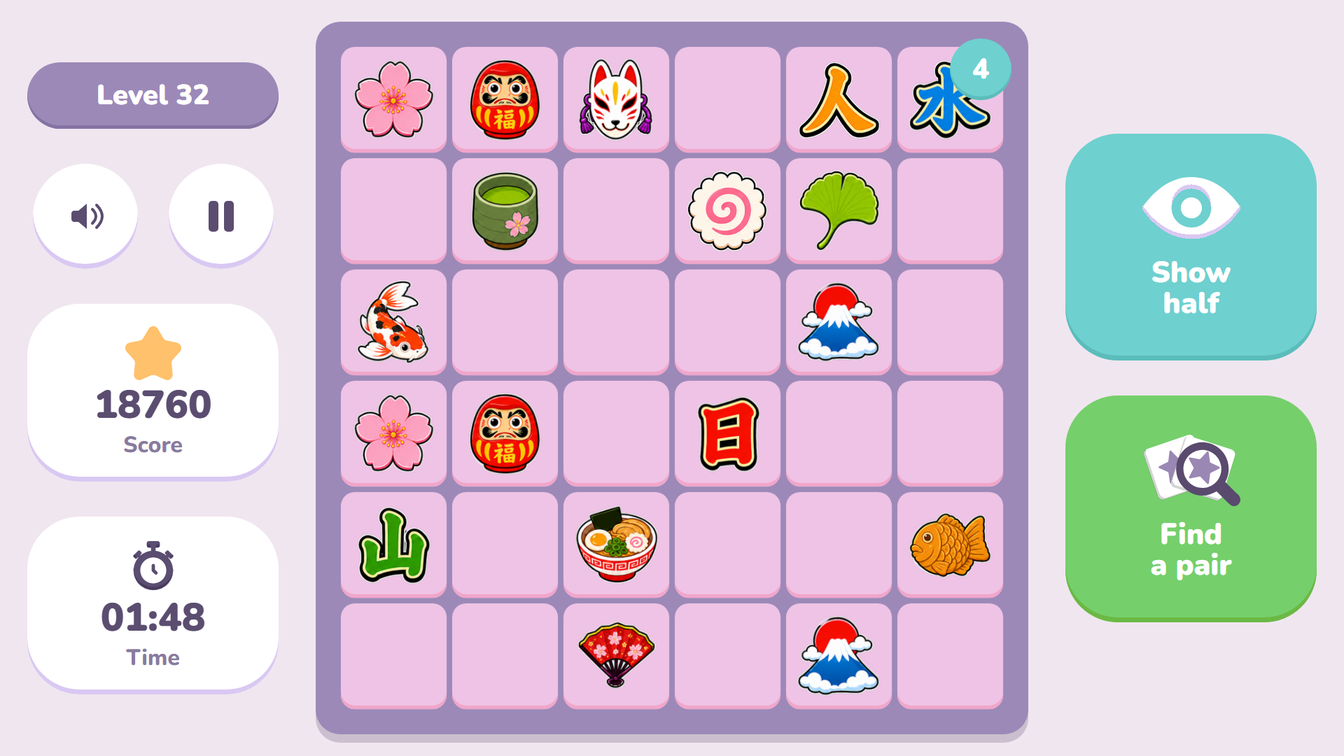 Super Memory Japan: Memory Game — screenshot 1