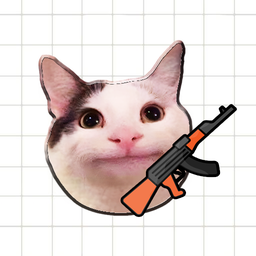 Коты Песочница Онлайн