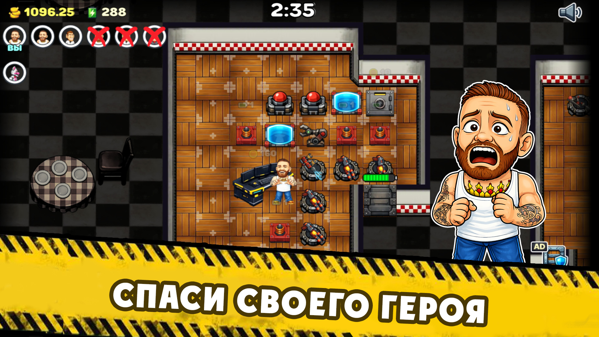 Темные Ночи Фнаф Выживание — screenshot 1