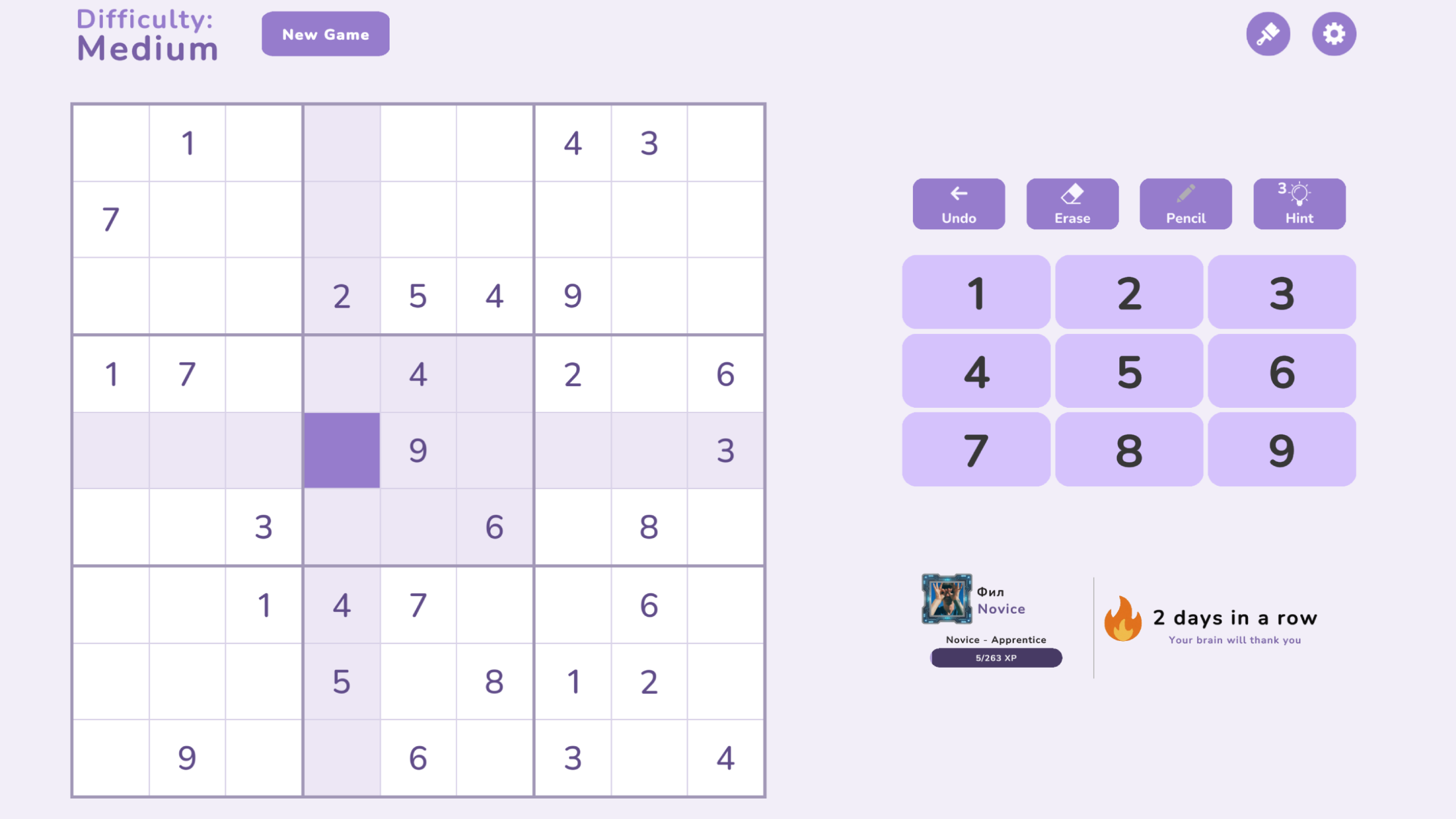 Sudoku for the brain — screenshot 3
