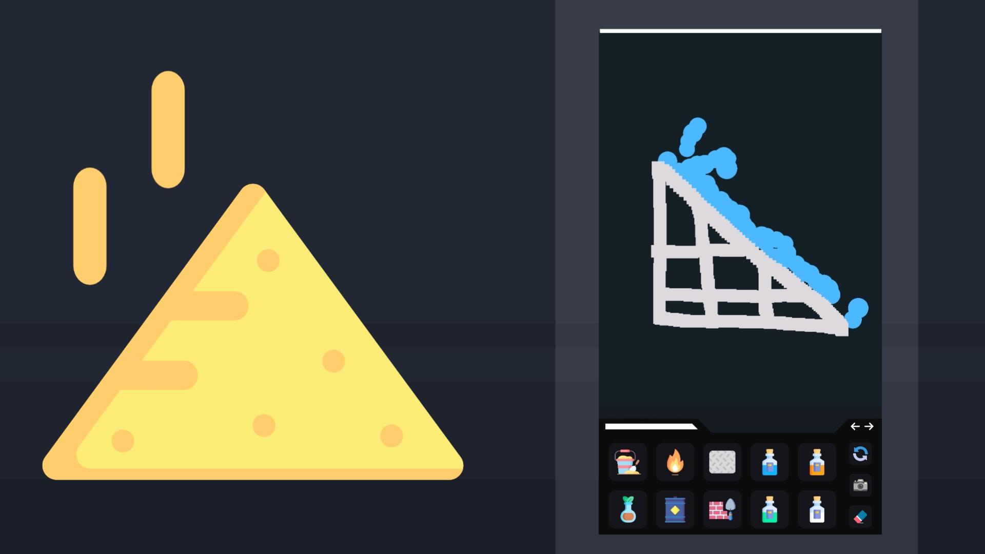 Sandbox screenshot