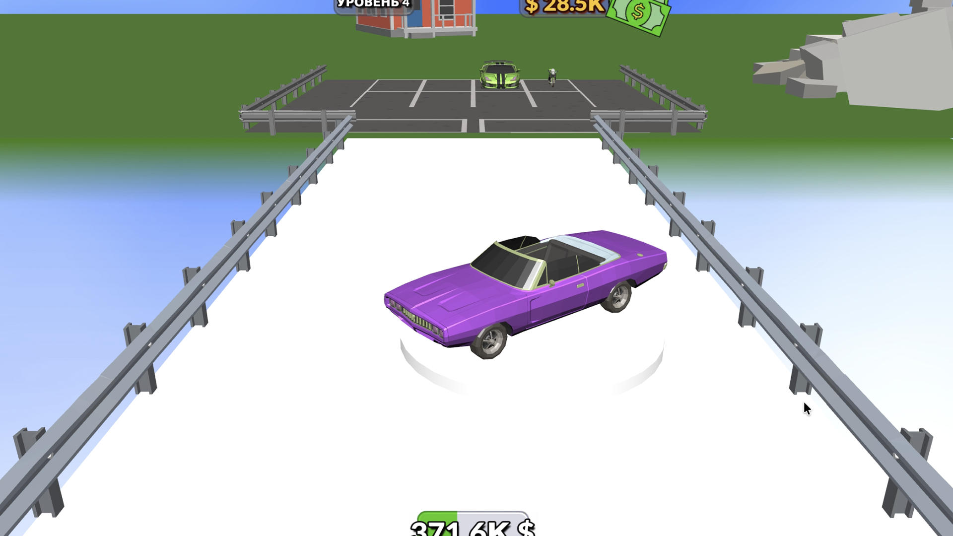Прокачай мои тачки — screenshot 13