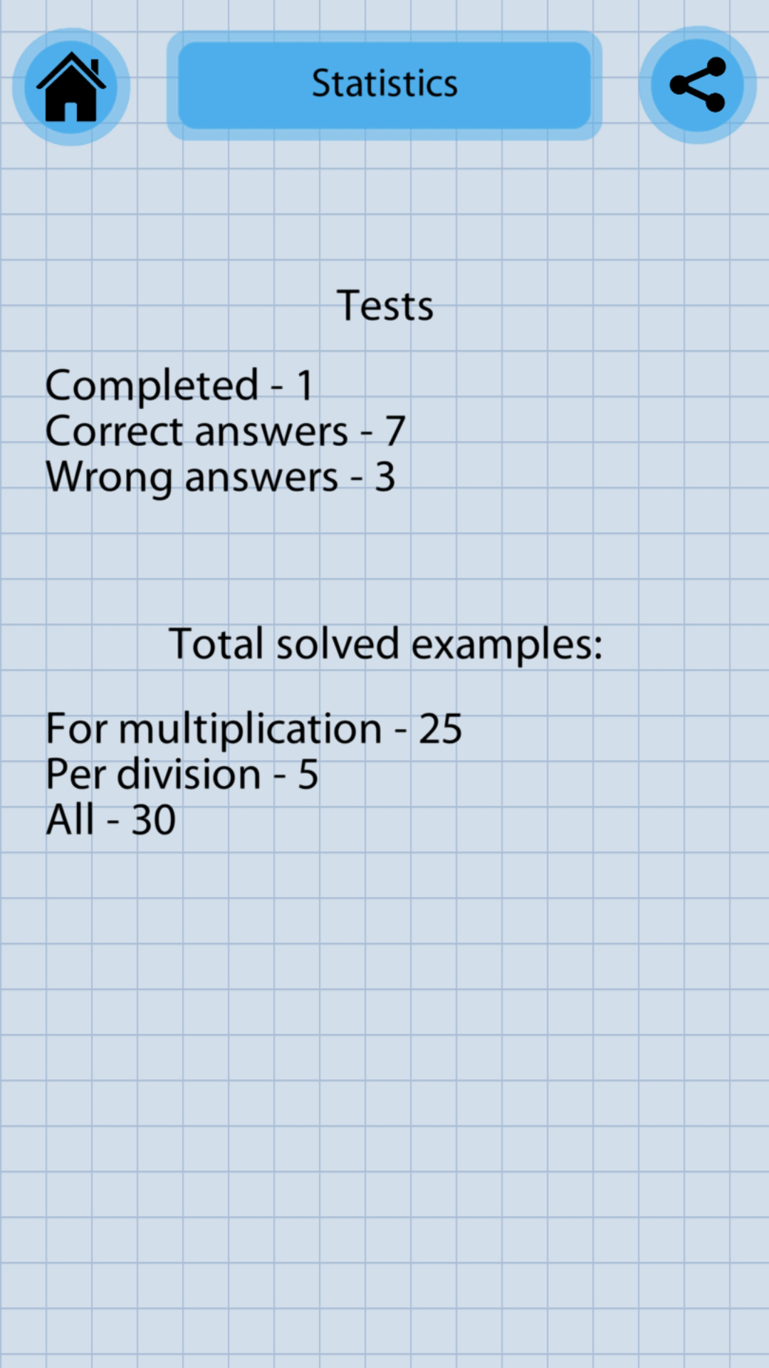 Multiplication Table Training screenshot 9