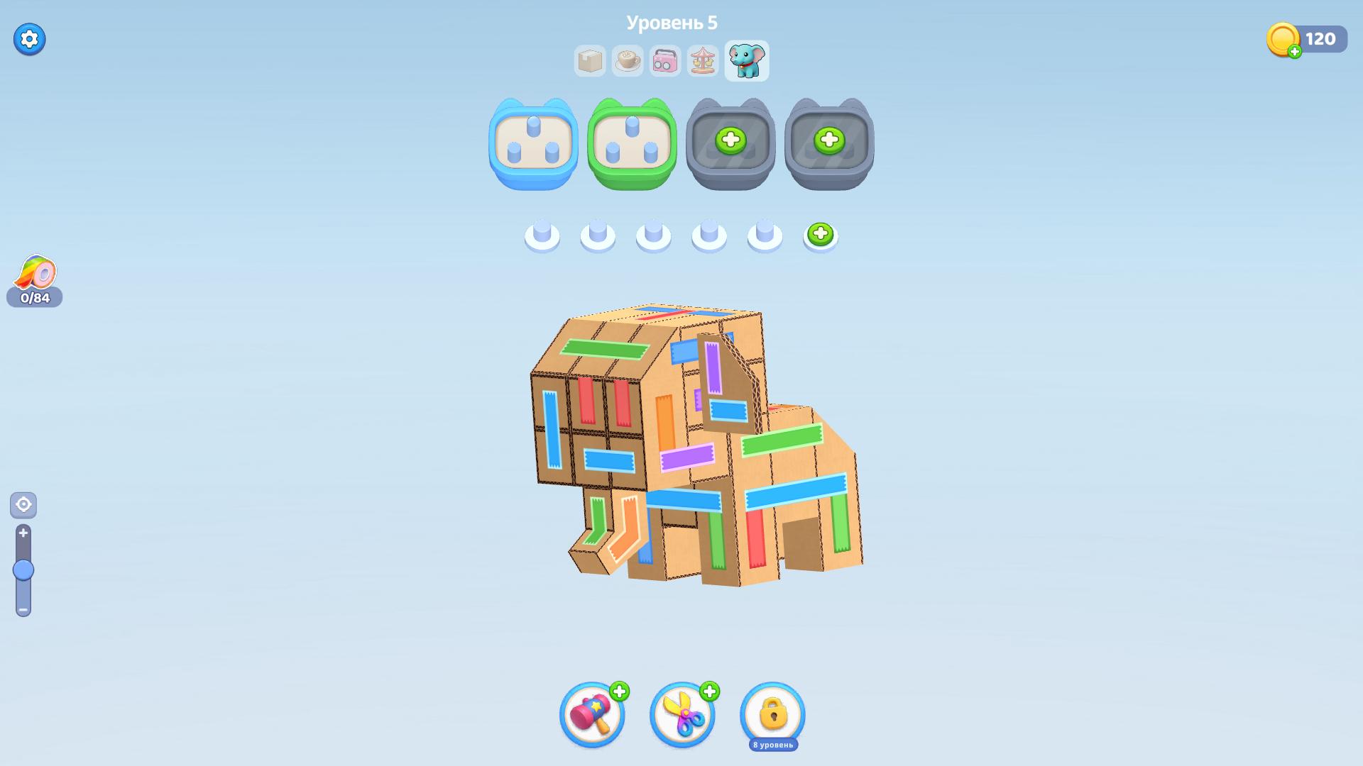 Tape Sort 3D — screenshot 1