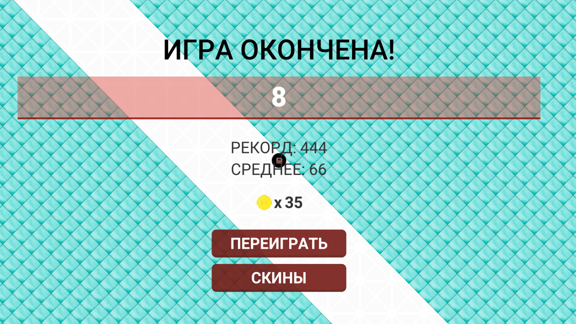 Нуб - Зиг-Заг Паркур! — screenshot 3