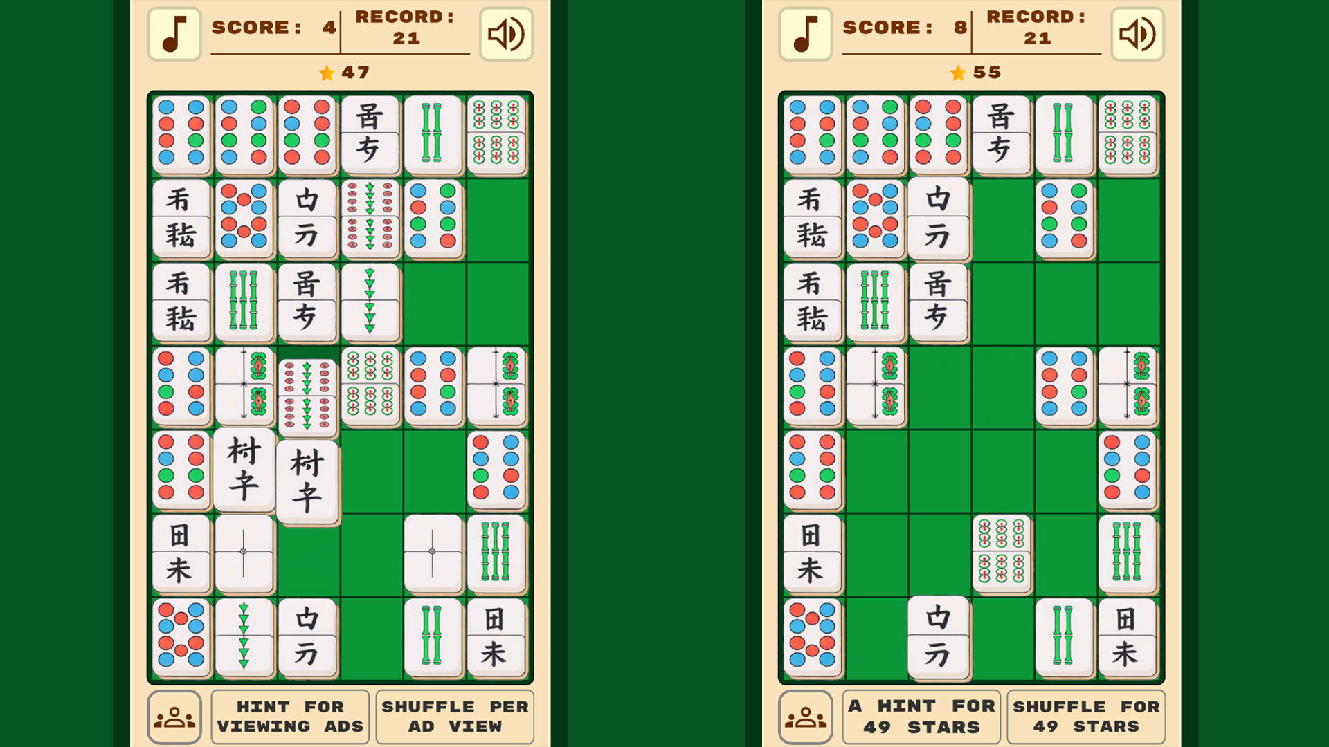 Tiles Slider: Combine screenshot