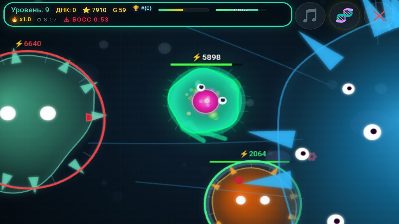 Эволюция клетки — screenshot 7