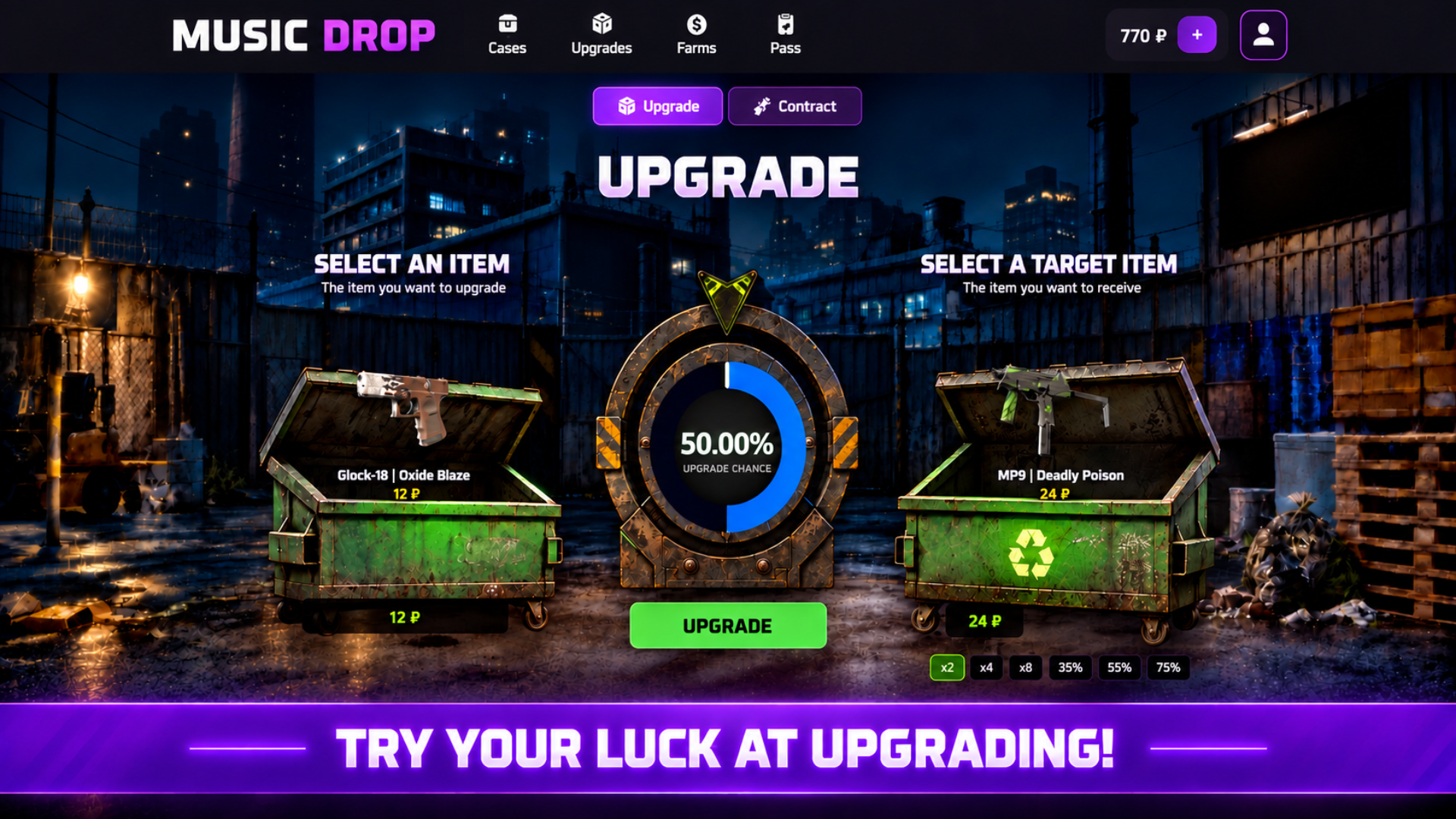 Music drop screenshot 3