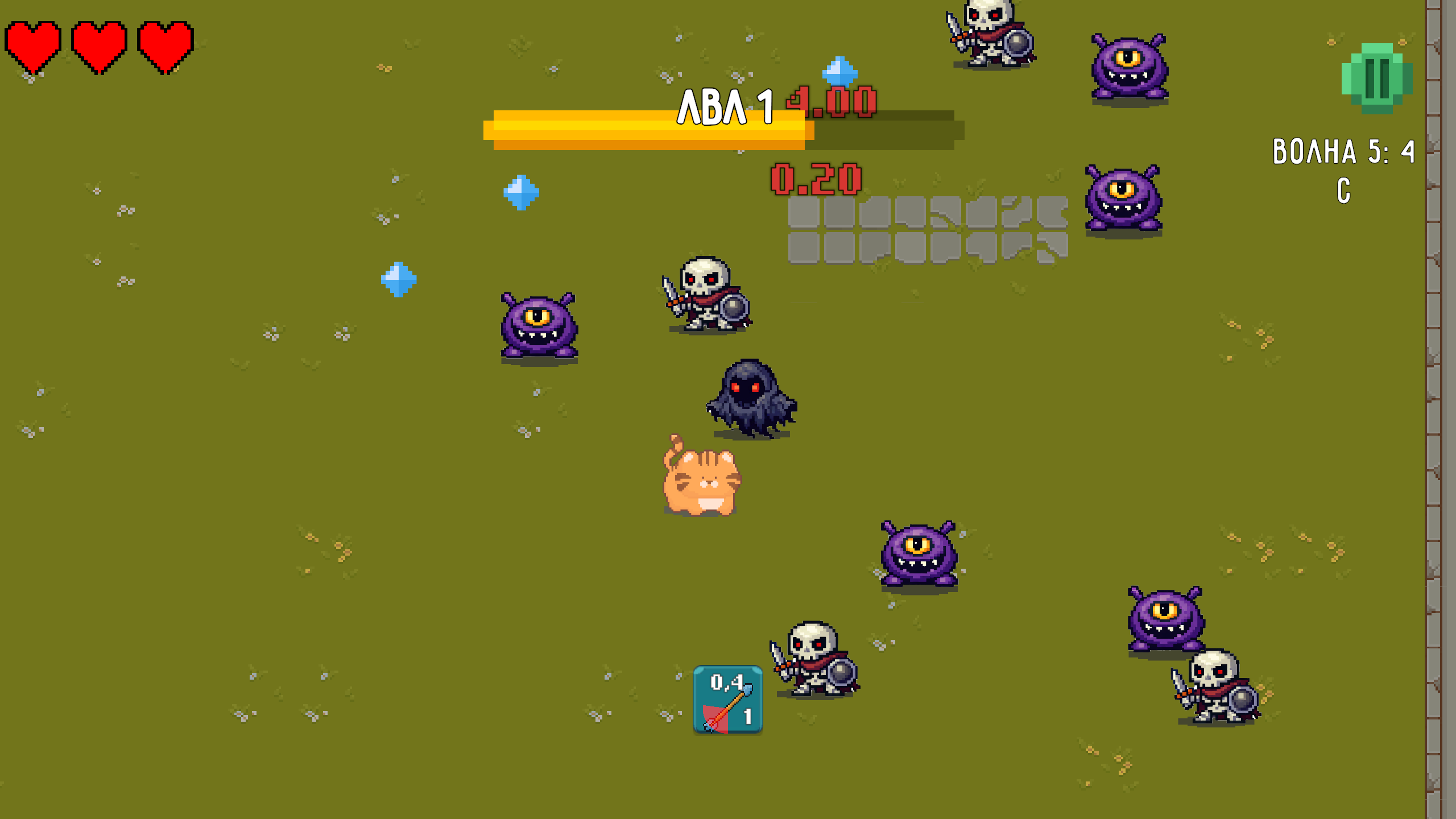 Баг-банг: выживание — screenshot 5