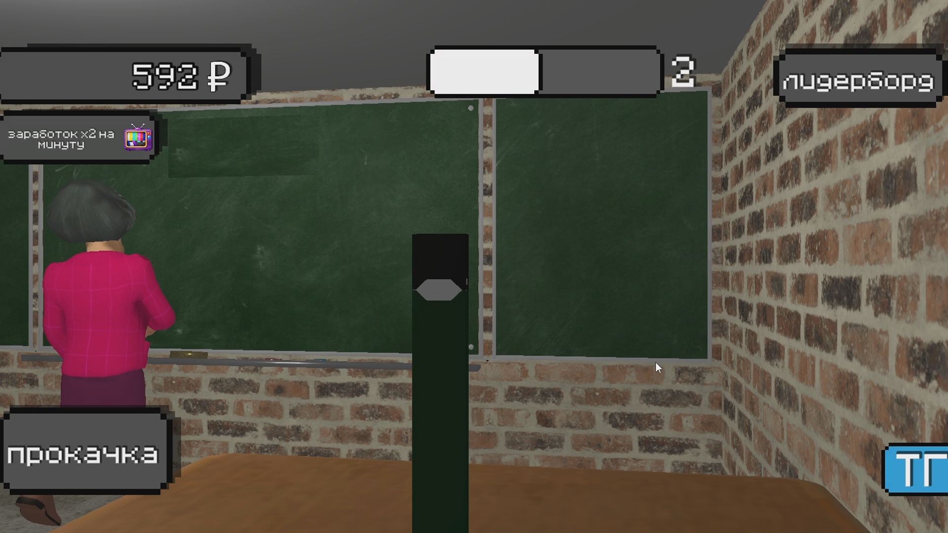 Не спались с подиком Симулятор! — screenshot 1