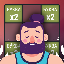 Game Icon