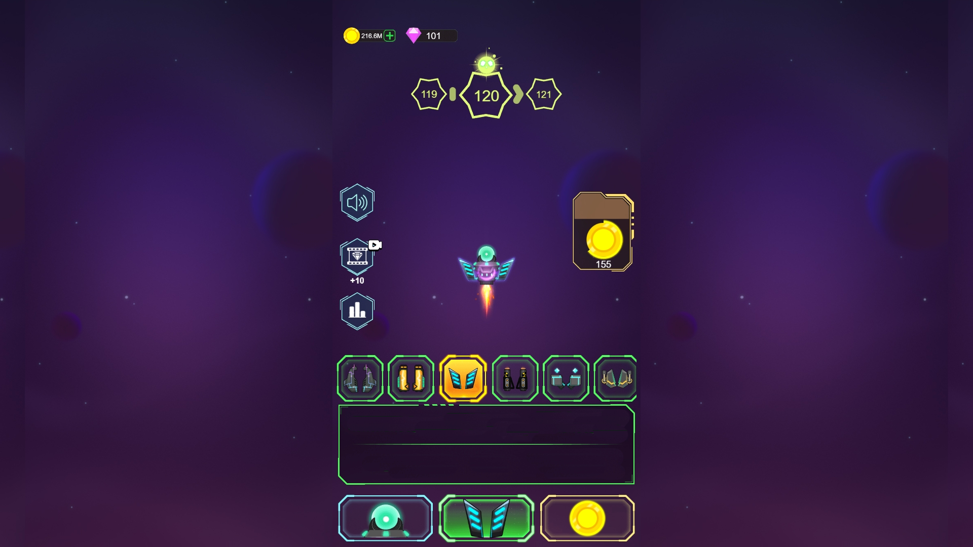 Planet Attack Defend screenshot