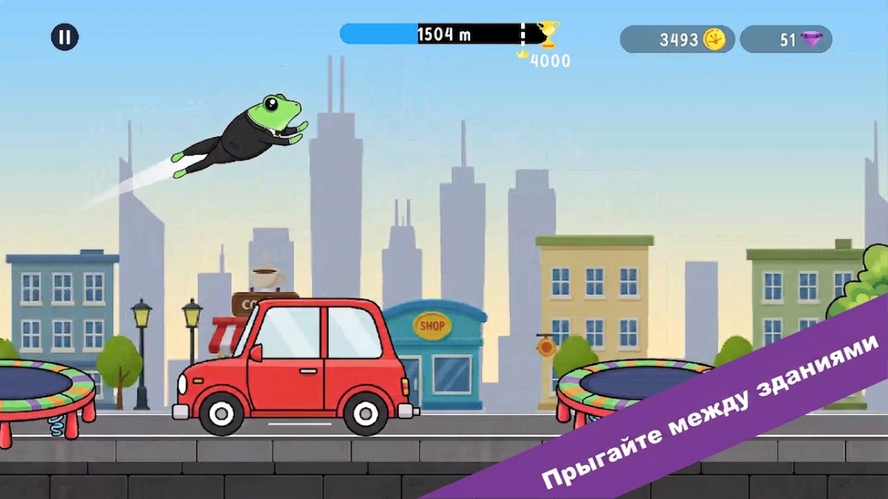 Froggy Hop — screenshot 4
