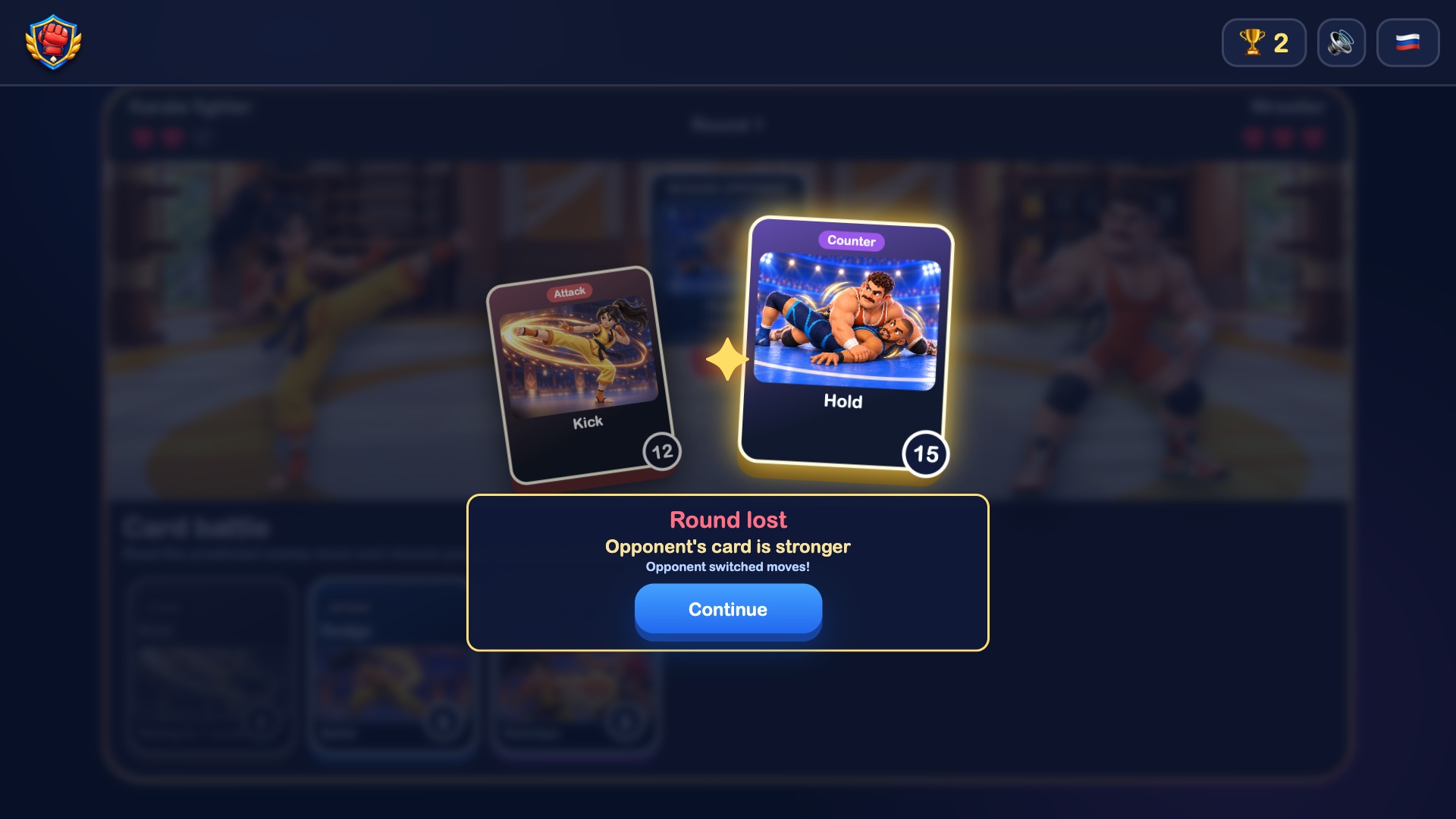 MMA Card Battles screenshot 6