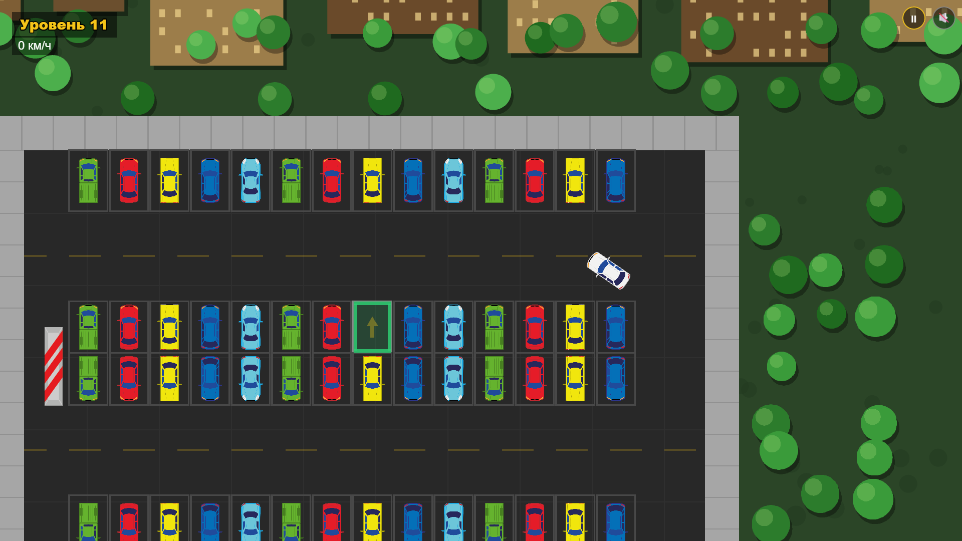 PARKING найди свое место — screenshot 3