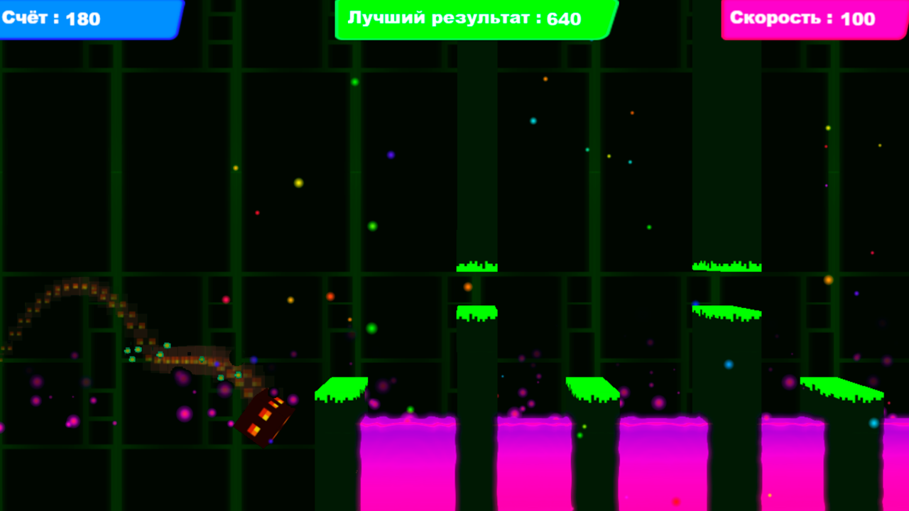 Бесконечный Куб 3D — screenshot 3