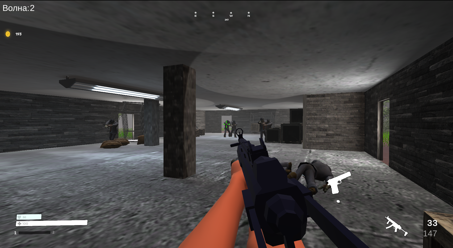 Зомби наступают — screenshot 6