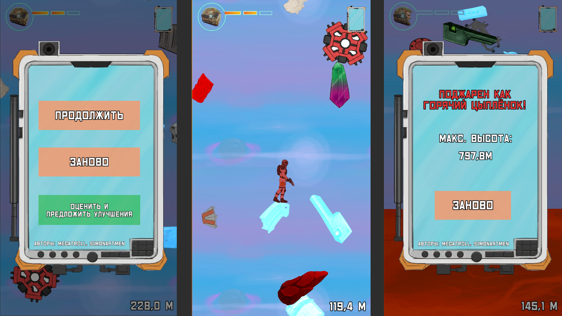 Ice Jumper — screenshot 2