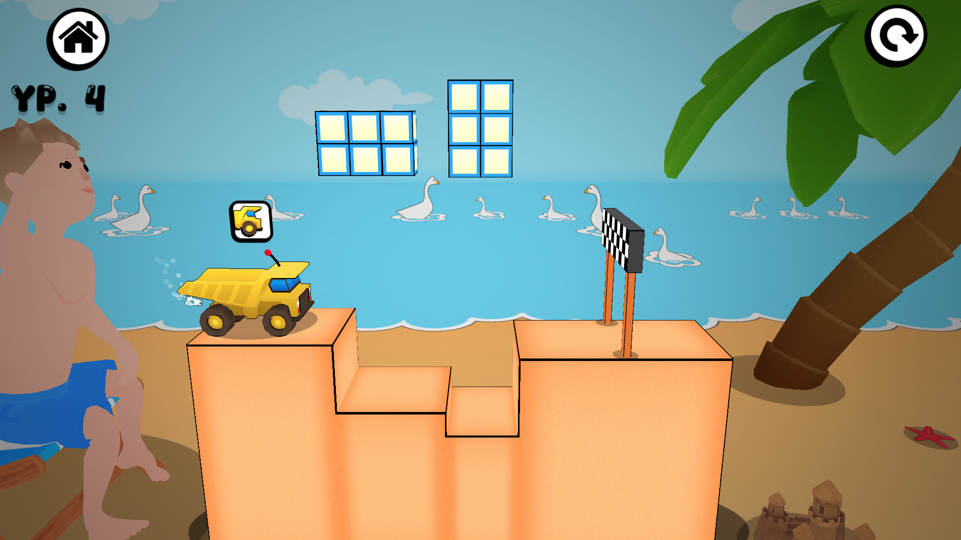 Челлендж — screenshot 1