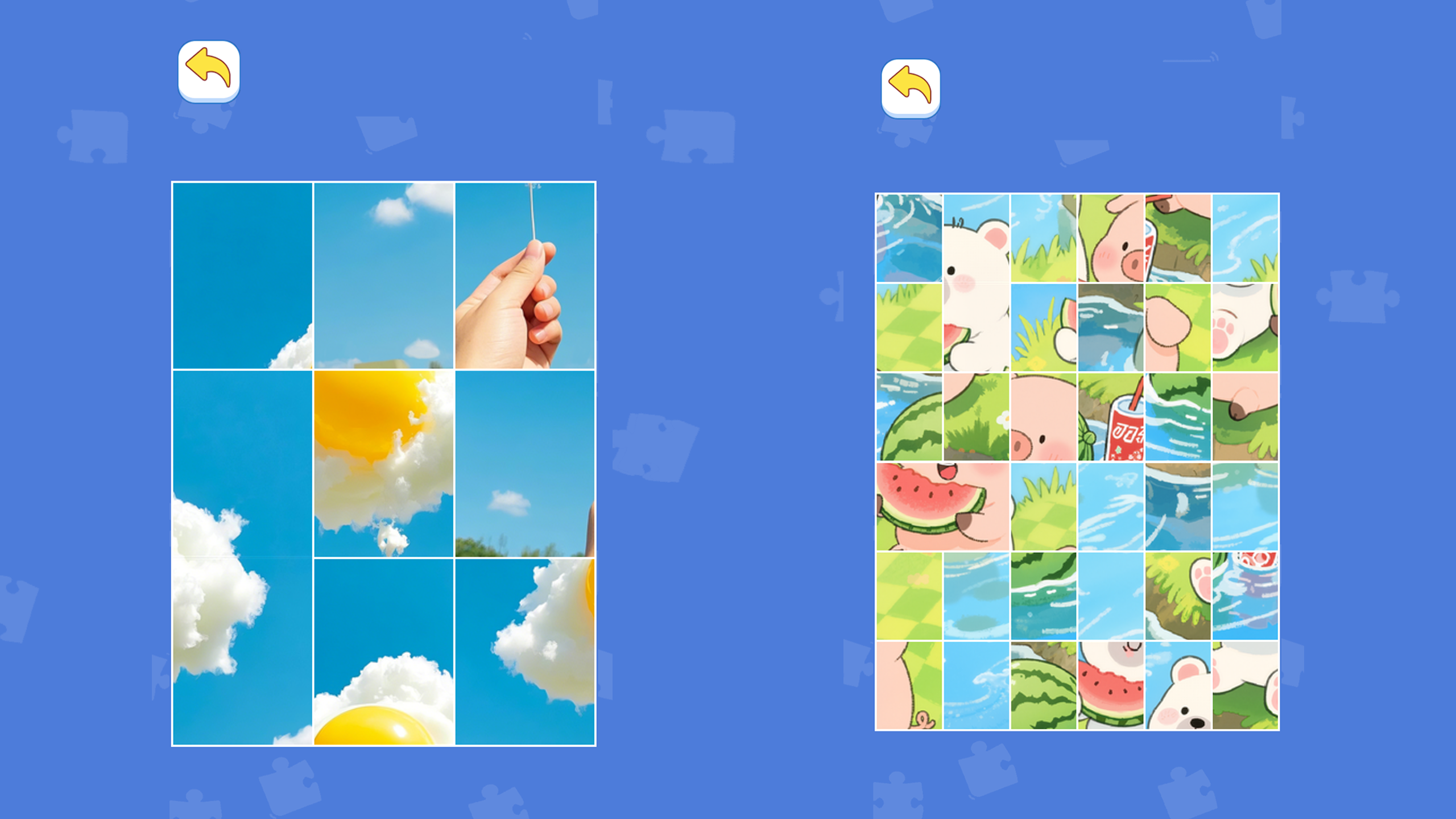 Super Image Merge screenshot
