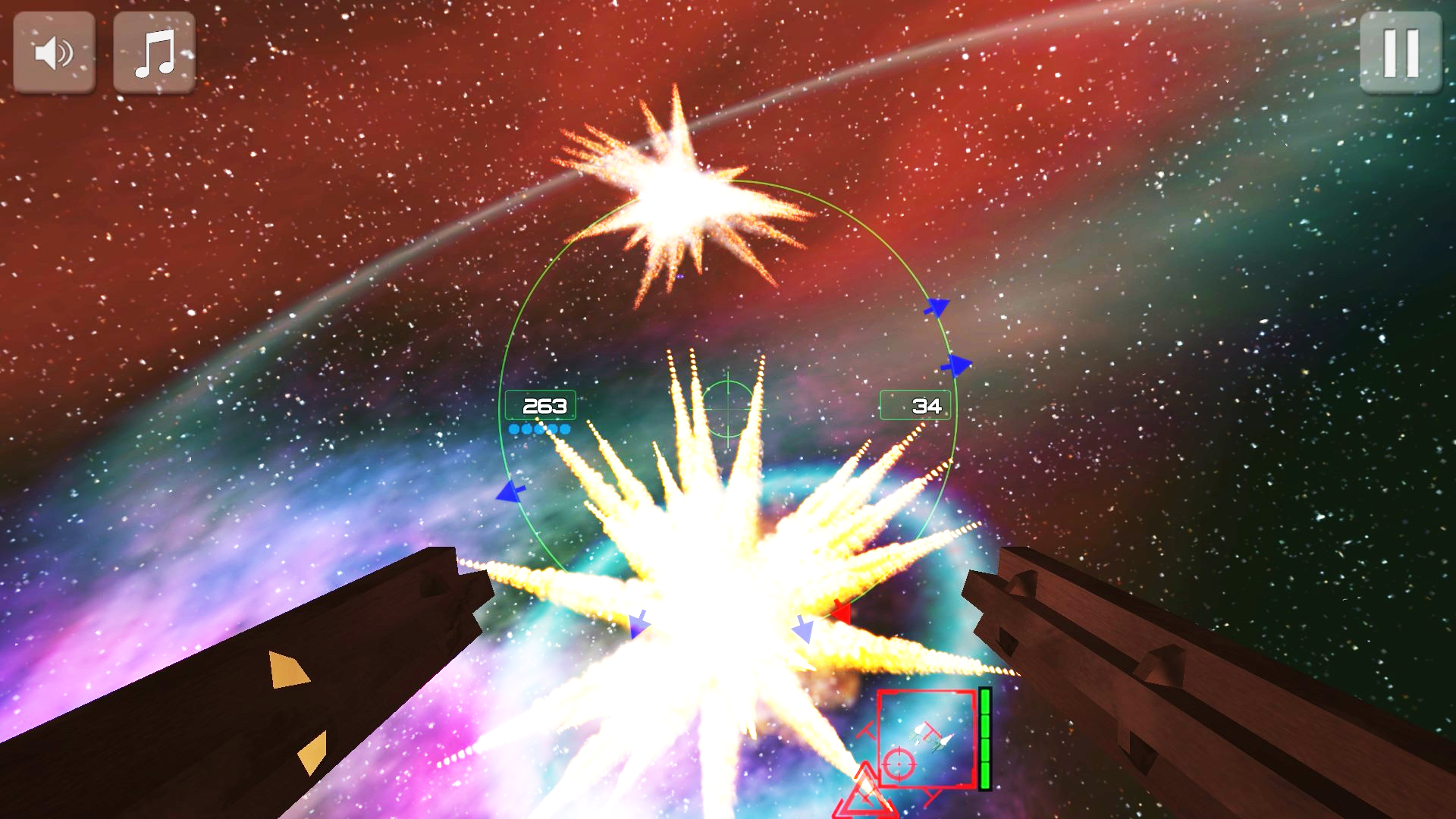 Gunner: Free Space Defender screenshot