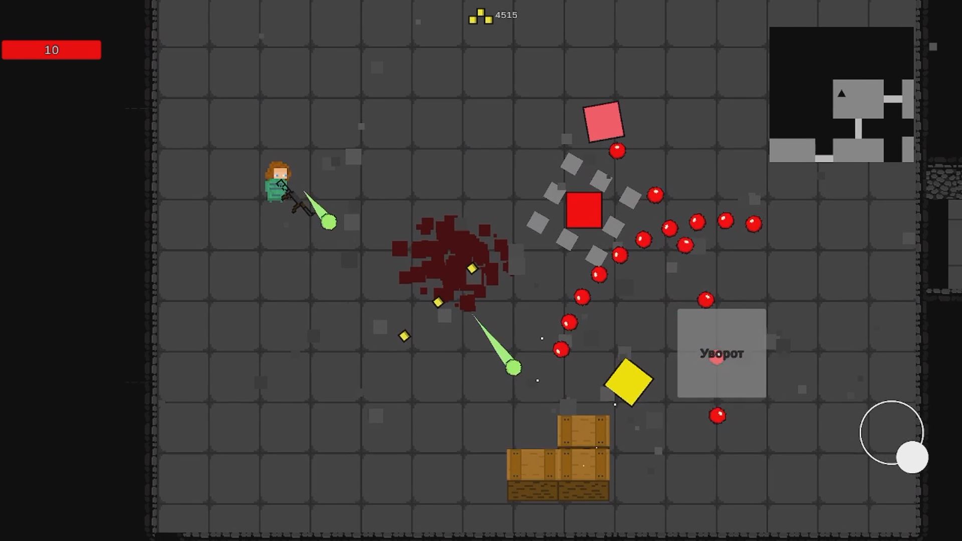 Шторм пуль — screenshot 7