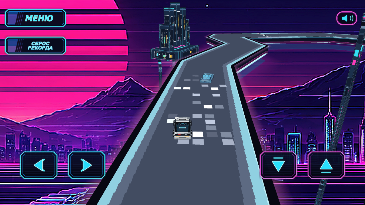 Синтвейв вираж — screenshot 1