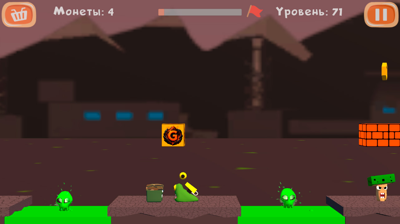 Volobox — screenshot 3