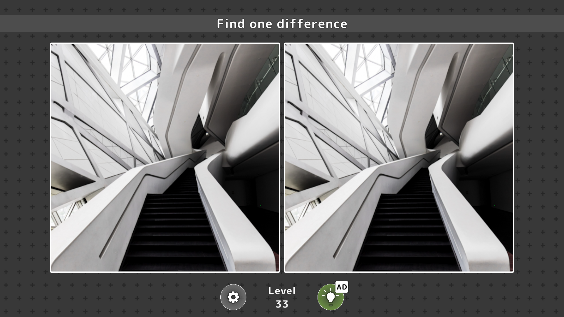 One difference 2 — screenshot 2