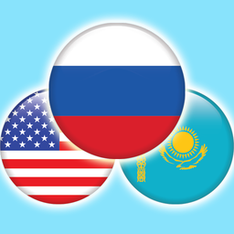 Соединяй флаги мира