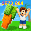 Grow the best Garden