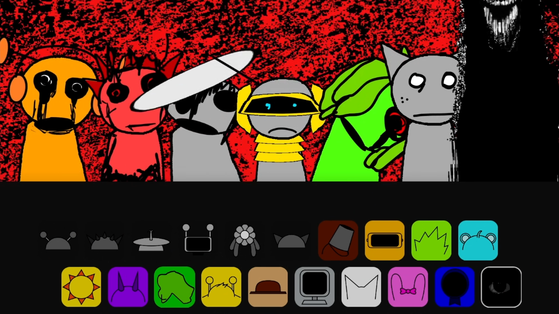 Sprunked screenshot