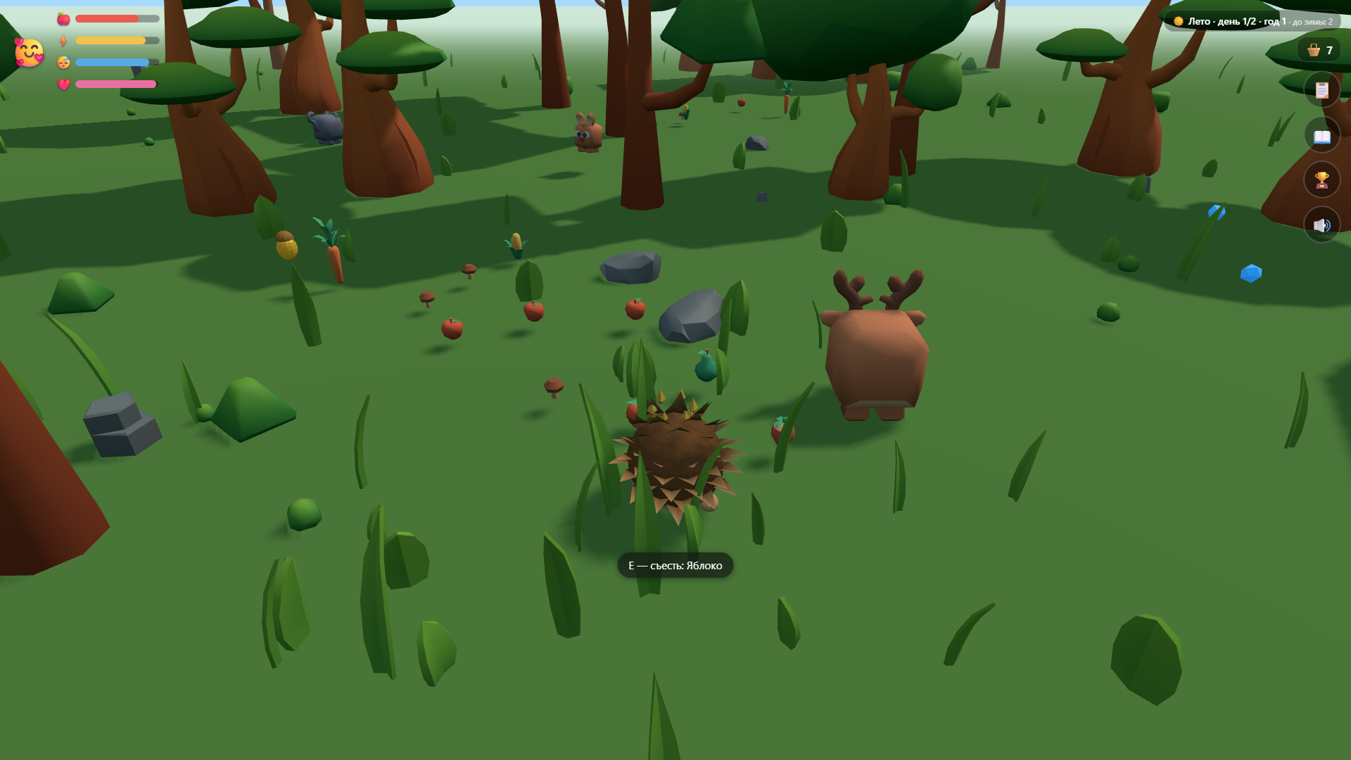Колючка: ёжик в лесу — screenshot 3