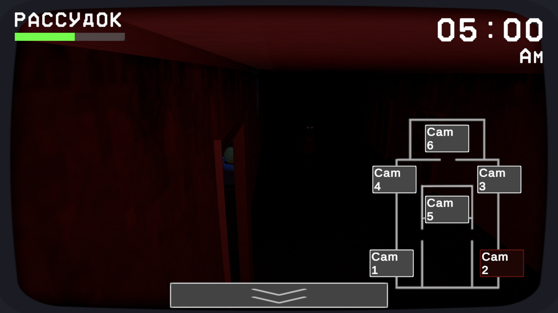 Пять Ночей: Смена Хагги — screenshot 3