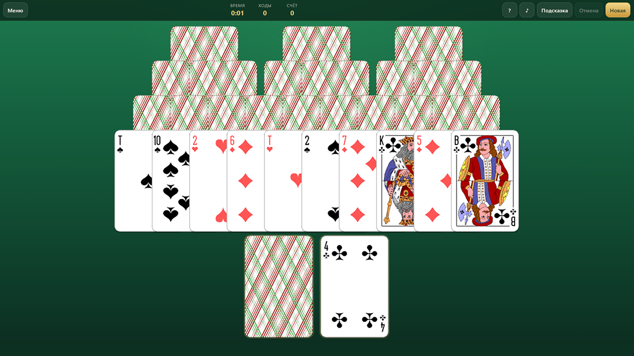 8 пасьянсов — screenshot 10