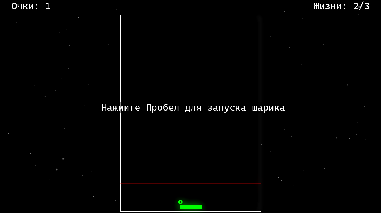 Infinitoid — screenshot 1
