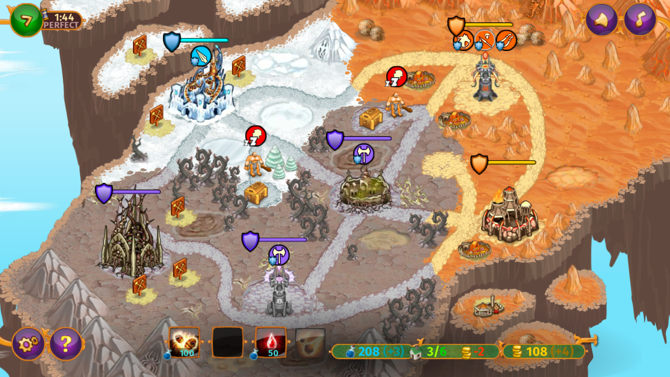 Takeover screenshot